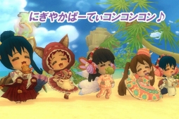 画像集#004のサムネイル/「ミルキー・ラッシュ」,きつねとお菓子をモチーフにしたアイテムが本日登場