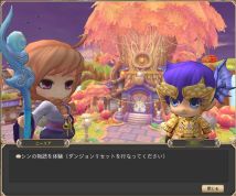 ������#010�Υ���ͥ���/�֥ߥ륭������å���ס����åץǡ��Ȥǡֿ����󥸥��פʤɤ������ɲä�