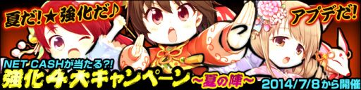 ������#011�Υ���ͥ���/�֥ߥ륭������å���ס����åץǡ��Ȥǡֿ����󥸥��פʤɤ������ɲä�