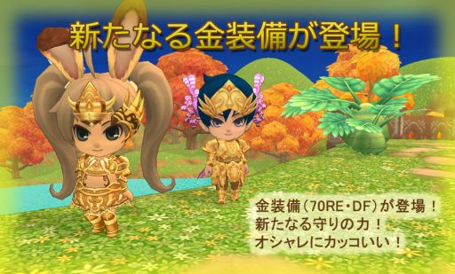 ������#013�Υ���ͥ���/�֥ߥ륭������å���ס����åץǡ��Ȥǡֿ����󥸥��פʤɤ������ɲä�