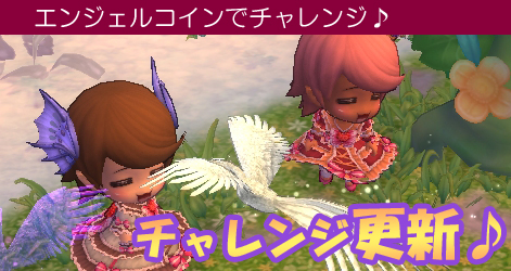 ������#001�Υ���ͥ���/�֥ߥ륭������å���ס����������Х�������Ρ֥ץ�󥻥��ʥ���BOX�����䳫��