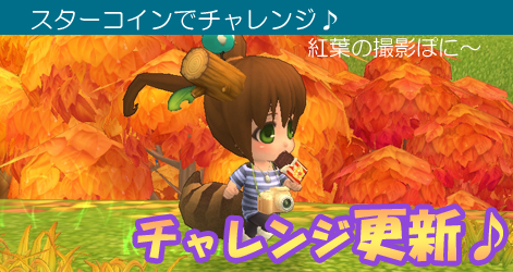 ������#002�Υ���ͥ���/�֥ߥ륭������å���ס����������Х�������Ρ֥ץ�󥻥��ʥ���BOX�����䳫��