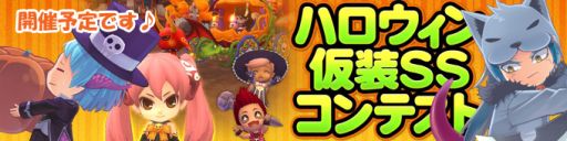 ������#013�Υ���ͥ���/�֥ߥ륭������å���ס����������Х�������Ρ֥ץ�󥻥��ʥ���BOX�����䳫��