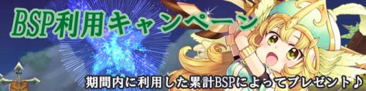 ������#015�Υ���ͥ���/�֥ߥ륭������å���ס����������Х�������Ρ֥ץ�󥻥��ʥ���BOX�����䳫��