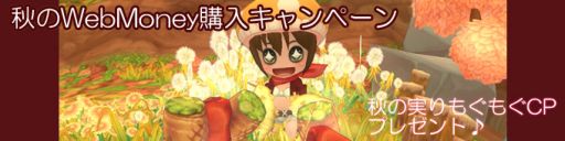 ������#016�Υ���ͥ���/�֥ߥ륭������å���ס����������Х�������Ρ֥ץ�󥻥��ʥ���BOX�����䳫��