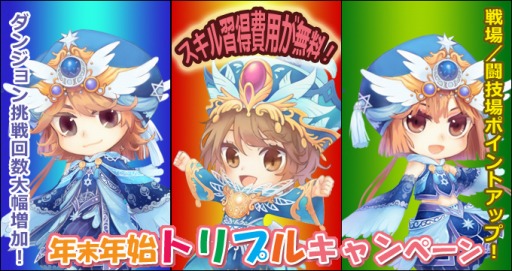 ������#006�Υ���ͥ���/�֥ߥ륭������å���ס�3��Υ����ڡ���Ʊ�����š��⡼��˿����ʤ��о�