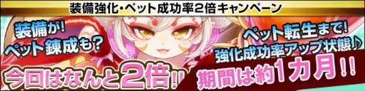 ������#013�Υ���ͥ���/�֥ߥ륭������å���ס�3��Υ����ڡ���Ʊ�����š��⡼��˿����ʤ��о�