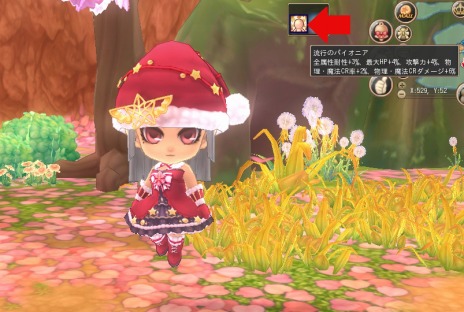 ꡼ No.002 | ֥ߥ륭åʪסǽ֥ߥ륭֥ƥåסޥåס跱פо졣Ʈζٱ祤٥Ȥ⥹