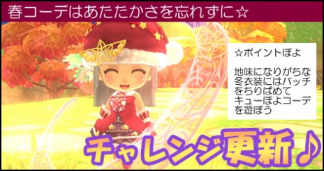 ꡼ No.005 | ֥ߥ륭åʪסǽ֥ߥ륭֥ƥåסޥåס跱פо졣Ʈζٱ祤٥Ȥ⥹