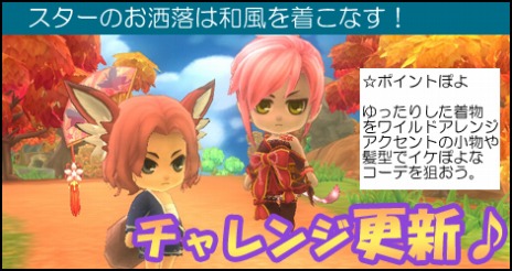 ꡼ No.006 | ֥ߥ륭åʪסǽ֥ߥ륭֥ƥåסޥåס跱פо졣Ʈζٱ祤٥Ȥ⥹