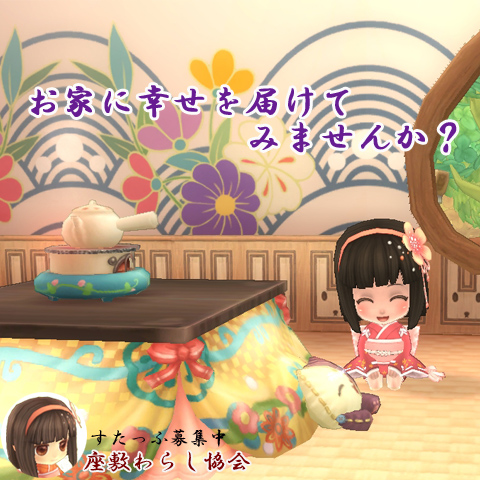 ���������꡼ No.004�Υ���ͥ������ / �֥ߥ륭������å���פˡ֥�С������ǤΥ��󥸥�������󥸤����о�