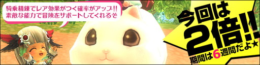 ���������꡼ No.006�Υ���ͥ������ / �֥ߥ륭������å���פˡ֥�С������ǤΥ��󥸥�������󥸤����о�