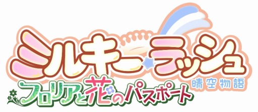 ꡼ No.001 | ֥ߥ륭å׼緿åץǡȡ֥եꥢȲ֤Υѥݡȡץ