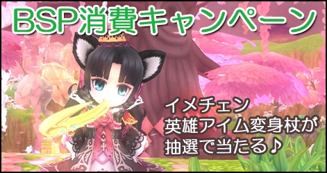 ���������꡼ No.013�Υ���ͥ������ / �֥ߥ륭������å���ס��դ����ʳ��ܤ�EX���󥸥�󤬿������ɲ�