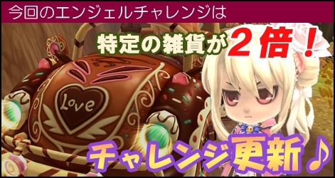 ���������꡼ No.001�Υ���ͥ������ / �֥ߥ륭������å���ץ����å���ǽ�ʻ��ߥ����ƥब2�ܤˤʤ륤�٥�ȼ»�