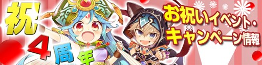 ꡼ No.001Υͥ / ֥ߥ륭åʪץӥ4ǯˤ٥Ȥ򳫻