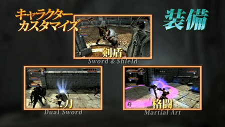 ꡼ No.003 | GLADIATOR VSפΥॷƥ3vs3Υޥץ쥤ȡ꡼ʤɤҲ𤹤ץ⡼ࡼӡˡ֤TV3