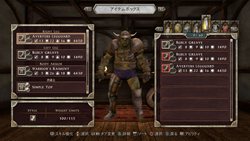 ���������꡼ No.007�Υ���ͥ������ / ��GLADIATOR VS��������ɶ���Ȥ߹�碌�����å������䡤���᡼�������Ѥ��뤳�Ȥ��ɶ���˲��Ǥ���֥����ޡ��֥쥤���פ�Ҳ�