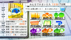 ꡼ No.010 | ֿޤ롡11ܤˬԡפΥ೵פȺ100͡ɤǥץ쥤ǽʥޥץ쥤⡼ɡ֤ߤʤǤޤפȤϡ 