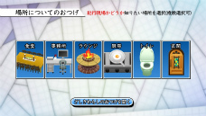 ꡼ No.012 | ֿޤ롡11ܤˬԡפΥ೵פȺ100͡ɤǥץ쥤ǽʥޥץ쥤⡼ɡ֤ߤʤǤޤפȤϡ 