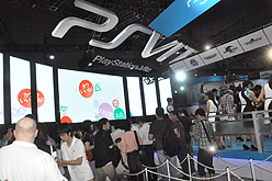 ꡼ No.002Υͥ / TGS 2011PS Vitaǡֿޤץץ쥤ݡȡܥƥμˤʷϵ򥬥ѤƤ꡼ǿ