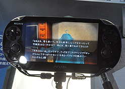 ꡼ No.006 | TGS 2011PS Vitaǡֿޤץץ쥤ݡȡܥƥμˤʷϵ򥬥ѤƤ꡼ǿ