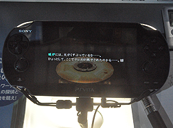 ꡼ No.011 | TGS 2011PS Vitaǡֿޤץץ쥤ݡȡܥƥμˤʷϵ򥬥ѤƤ꡼ǿ