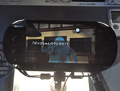 ꡼ No.014 | TGS 2011PS Vitaǡֿޤץץ쥤ݡȡܥƥμˤʷϵ򥬥ѤƤ꡼ǿ