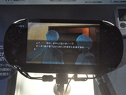 ꡼ No.015 | TGS 2011PS Vitaǡֿޤץץ쥤ݡȡܥƥμˤʷϵ򥬥ѤƤ꡼ǿ