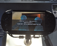 ꡼ No.016 | TGS 2011PS Vitaǡֿޤץץ쥤ݡȡܥƥμˤʷϵ򥬥ѤƤ꡼ǿ