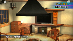 画像ギャラリー No.004のサムネイル画像 / 「真かまいたちの夜 11人目の訪問者」,シナリオにはシリーズ最多となる7人の作家陣が参加。ジャイロ&タッチを使った“おさわり選択肢”の情報も