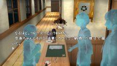 画像ギャラリー No.015のサムネイル画像 / 「真かまいたちの夜 11人目の訪問者」,シナリオにはシリーズ最多となる7人の作家陣が参加。ジャイロ&タッチを使った“おさわり選択肢”の情報も