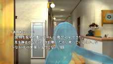 画像ギャラリー No.019のサムネイル画像 / 「真かまいたちの夜 11人目の訪問者」,シナリオにはシリーズ最多となる7人の作家陣が参加。ジャイロ&タッチを使った“おさわり選択肢”の情報も