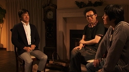 画像ギャラリー No.002のサムネイル画像 / 「真かまいたちの夜 11人目の訪問者」予約特典に伊集院 光さんが出演