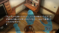 ꡼ No.003 | ȯΡֿޤסPS VitaθǤۿȯƱ˥ȡѤ˽񤭲줿ߥʥʥꥪǺǿ򤪻ǽ