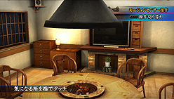 ꡼ No.004 | ȯΡֿޤסPS VitaθǤۿȯƱ˥ȡѤ˽񤭲줿ߥʥʥꥪǺǿ򤪻ǽ