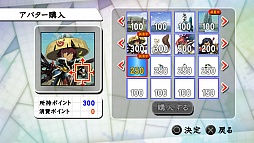 ꡼ No.005 | ֤ޤפʤѤˡοͻ硣ֿޤ 11ܤˬԡʥڥȡˡץץ쥤ݡ