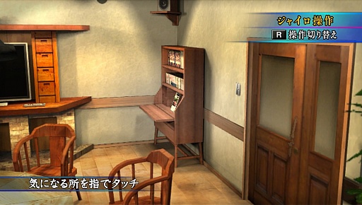 ꡼ No.007 | ֤ޤפʤѤˡοͻ硣ֿޤ 11ܤˬԡʥڥȡˡץץ쥤ݡ