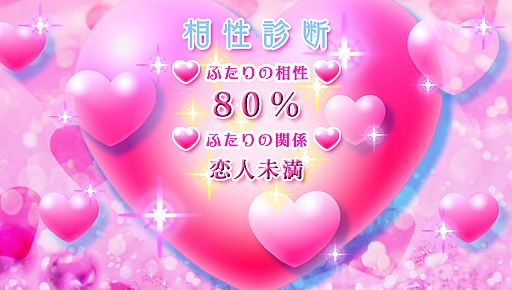 ꡼ No.010 | ֤ޤפʤѤˡοͻ硣ֿޤ 11ܤˬԡʥڥȡˡץץ쥤ݡ