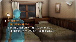 ꡼ No.011 | ֤ޤפʤѤˡοͻ硣ֿޤ 11ܤˬԡʥڥȡˡץץ쥤ݡ