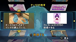 ꡼ No.013 | ֤ޤפʤѤˡοͻ硣ֿޤ 11ܤˬԡʥڥȡˡץץ쥤ݡ