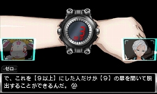 ꡼ No.004 | PS Vita/3DSֶ˸æADV ͥܥǥפ2012ǯ216ȯꡣȥӥǥåɤΥ롼о쥭Υץե餫