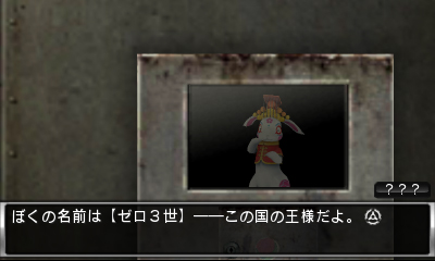 ꡼ No.007 | PS Vita/3DSֶ˸æADV ͥܥǥפ2012ǯ216ȯꡣȥӥǥåɤΥ롼о쥭Υץե餫