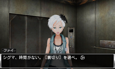 ꡼ No.008 | PS Vita/3DSֶ˸æADV ͥܥǥפ2012ǯ216ȯꡣȥӥǥåɤΥ롼о쥭Υץե餫