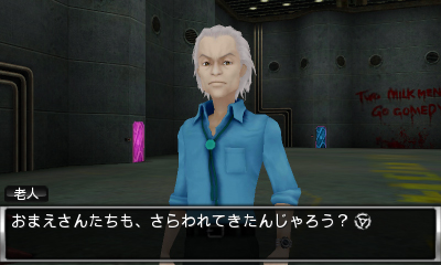 ꡼ No.009 | PS Vita/3DSֶ˸æADV ͥܥǥפ2012ǯ216ȯꡣȥӥǥåɤΥ롼о쥭Υץե餫