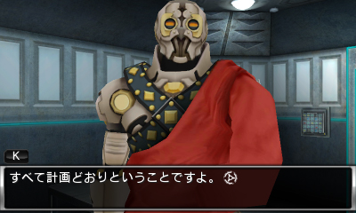 ꡼ No.015 | PS Vita/3DSֶ˸æADV ͥܥǥפ2012ǯ216ȯꡣȥӥǥåɤΥ롼о쥭Υץե餫