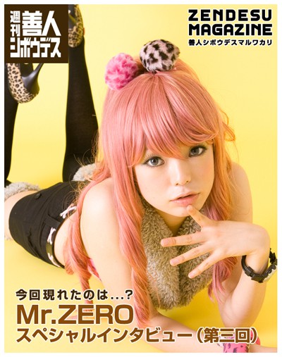 ꡼ No.001 | ֶ˸æADV ͥܥǥסȤ3Ƥ