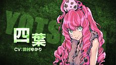 ꡼ No.006 | ֶ˸æADV ͥܥǥס򥼥3ʥӥȤ֥೵ספΥץ⡼ӥǥȤǸ