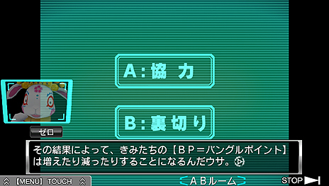 ꡼ No.001 | ȯޤ1ڤäֶ˸æADV ͥܥǥסŪʥॷƥ