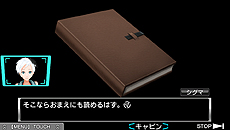 ꡼ No.013 | ȯޤ1ڤäֶ˸æADV ͥܥǥסŪʥॷƥ